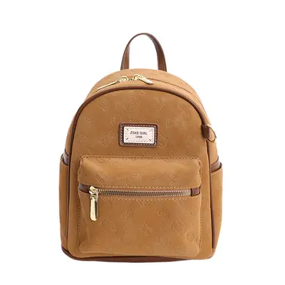 Embossed Fashion Backpack, Large Capacity for Students and Commuting - 9