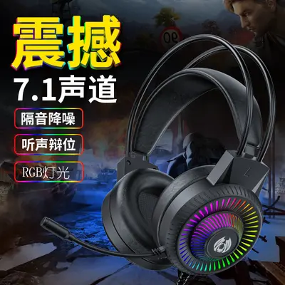 RGB ışıklı başa takılır kablolu oyun kulaklığı