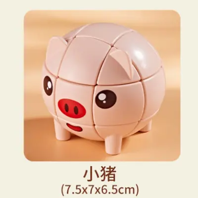 Animal-Shaped Three-Level Rubik's Cube, Educational Toy for Children - 11