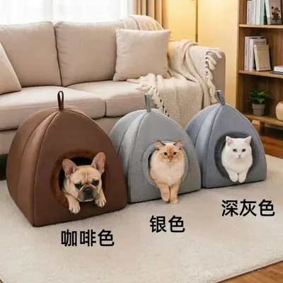 Thickened Mongolian Yurt Style Pet Bed for Small and Medium Dogs - 9