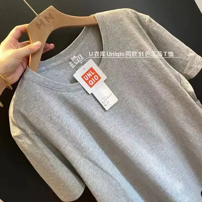 2024 neuer Sommerstil Youjia reines Baumwoll-T-Shirt, trendig und vielseitig, lockere Rundhals-Kurzarm für Männer und Frauen, atmungsaktiv - 9