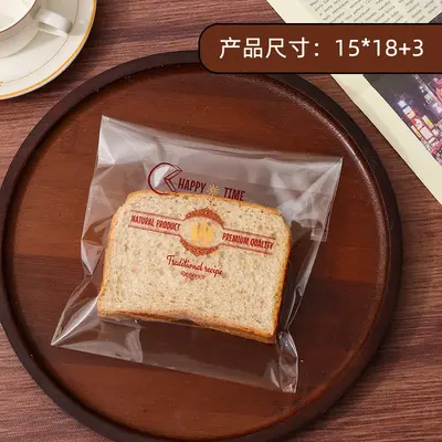 Resealable Bread Bags for Bagels, Toast and Donuts, Semi-Transparent, Self-Adhesive - 8