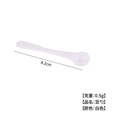 DIY Perler Bead Tool Set for 2.6mm Small Beads with Sorting Shovel and Storage Box - 7