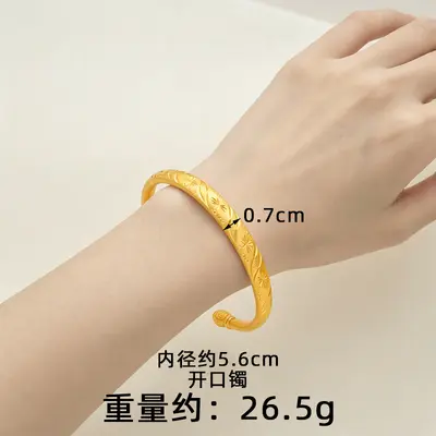 Vietnam Sand Gold Dragon Phoenix Heart Sutra Open Bangle Women's Trendy Copper Gold-Plated Engraved Hundred Blessings Heart Sutra Bracelet Jewelry - 10