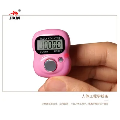Finger Ring Counter, Mini Electronic Manual Tally Counter
