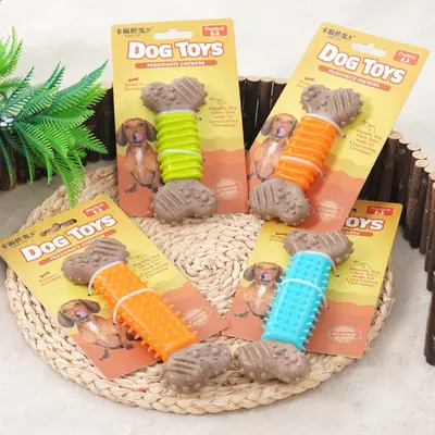 TPR Bone Chew Toy for Dogs, Durable Bite-Resistant for Small, Medium and Puppies - 4
