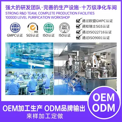 Kişiselleştirilmiş Mi Mi Koku Saç Bakım Esansiyel Yağı Saç Esansiyel Yağı İşleme Saç Dökülmesi Yağı Guangzhou Kaynak Fabrikası