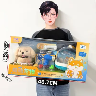 儿童过家家玩具会走路仿真毛绒宠物狗猫咪萌宠电动玩偶培训班礼物