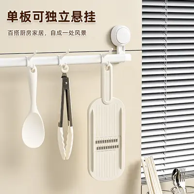 Multifunctional vegetable chopper with hand guard - 4