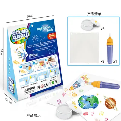 Magic paintbrush children's set, colorful, clean hands - 11