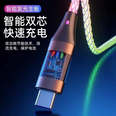 RGB LED şarj kablosu 3 in 1 Type-C çok renkli