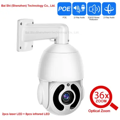Çapraz Sınır Outdoor 360 Derece Optik Zoom IP Bulut PTZ Kapalı Devre Televizyon Kamerası Outdoor Full HD Infrared Gece Görüşü POE - 5