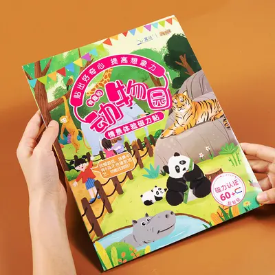 Wiederverwendbares Stickerbuch für Kinder magnetisch 2-4 Jahre - 7