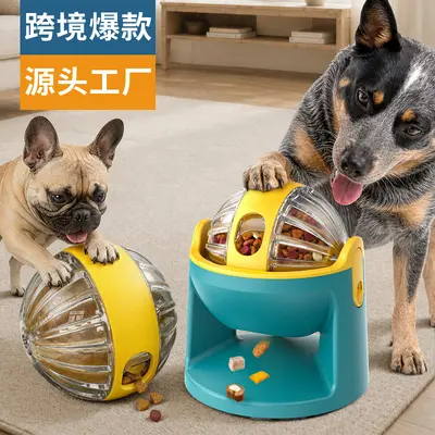 Two-in-One Leaky Food Ball Dog Toy, Planet Design