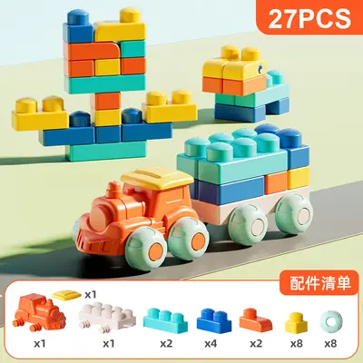 Soft Rubber Building Blocks, Large Pieces, Ages 3-6 - 11