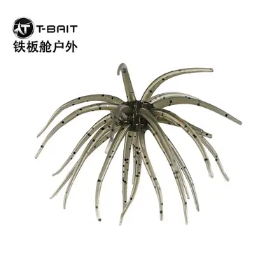 High-Elasticity TPE Bionic Sea Urchin Soft Lure Bait, Tear-Resistant - 8
