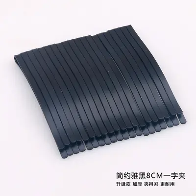 Single Word Firket Super Bright Single Row Black Crystal Diamond Alloy Firket Hair Clip Top-Tier Niche Hair Accessories Wholesale - 9