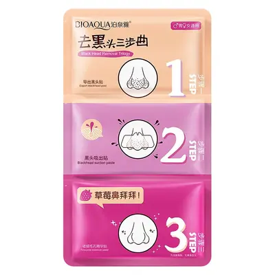 Pig Nose Blackhead Removal Nose Strips, 3-Step Set, Pore Shrinking - 5