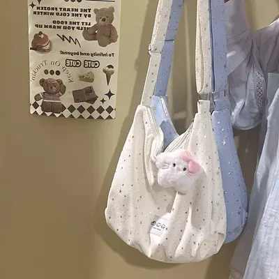 Japanese-Style Minimalist Star Pattern Large Capacity Women's Shoulder Bag - 2