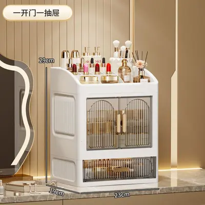 Cosmetics storage box desktop organizer set - 8