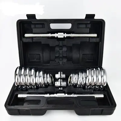 Iron Electroplated Dumbbell Set 15-20kg Home Fitness