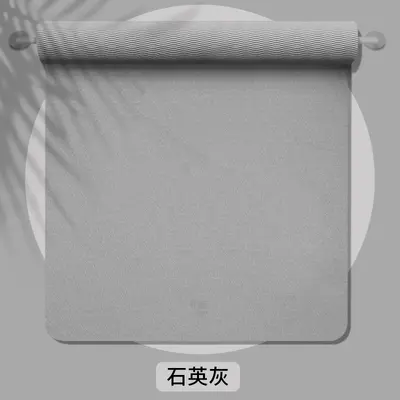 Extra Large Thickened Double-Person Yoga Mat, Oversized Non-Slip Widened Fitness Dance Children's Home Silent Floor Mat - 10