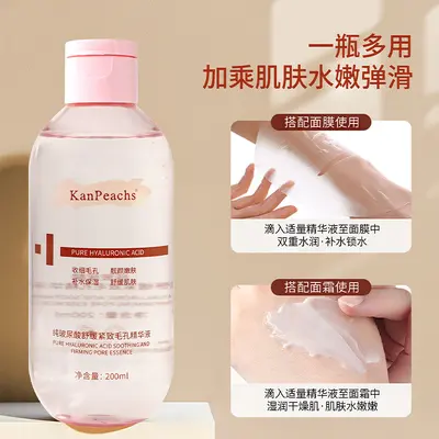 Pure Hyaluronic Acid Soothing Pore Essence, Deep Moisturizing Serum