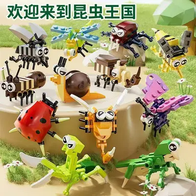 Böcek yapı taşları, LEGO uyumlu, 200+ parça