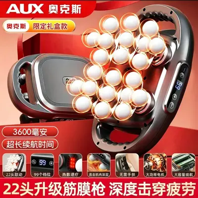 22-Head Fascia Gun Muscle Massage Device Gym-Grade