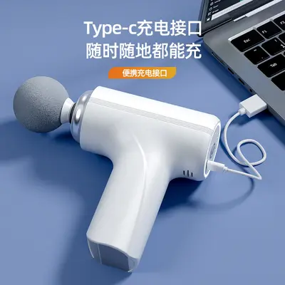 跨境专供迷你筋膜枪便携手持式深层肌肉放松按摩器源头工厂批发 - 5