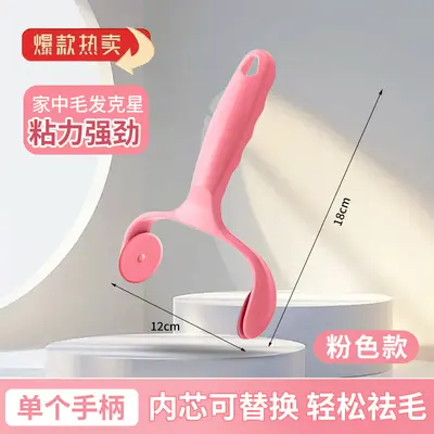 Adhesive paper lint roller - 7