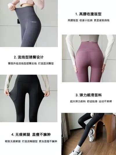 Yüksek Bel Çift Cepli Dokuz Dörtte Bir Yoga Pantolonu, Kalça Kaldırıcı Büyük Beden Tayt - 6