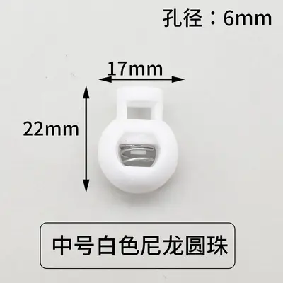 Plastic Spring Buckle with Nylon Cord Stopper - 13