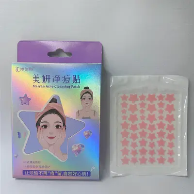 Hydrocolloid Colorful Star Acne Patches, Concealing and Soothing