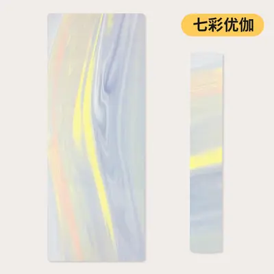 Colour Block PU Rubber Yoga Mat, Thick Natural Rubber, Non-Slip - 12
