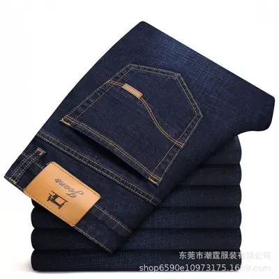 Herren Sommer-Jeans dünn, locker gerade geschnitten, lässig - 7