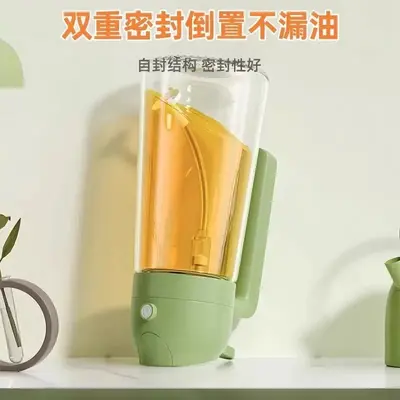 家用喷油壶自动开合喷倒食用油喷雾雾化加厚喷油瓶厨房神器不挂油