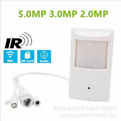 Wireless WiFi HD Camera 1080P Infrared 5MP with Mobile Remote Monitoring