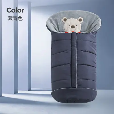 Thickened Baby Stroller Sleeping Bag, Anti-Kick - 8