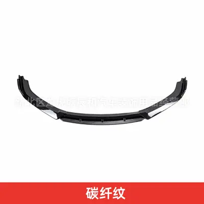 10th Gen Honda Civic Front Lip, 4-Piece, Mini Body Kit 16-18 - 7
