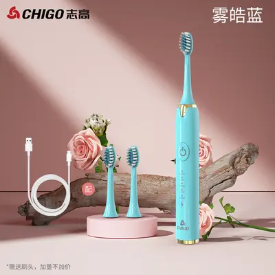 Zhigao elektrische Zahnbürste mit Smart-Timer, Schall, USB-Aufladung - 6