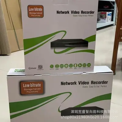 NVR video kaydedici, 16 kanal, Xmeye uygulaması