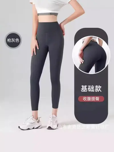 Lulu özel teklif gümrükleme dikişsiz yoga pantolonu kadın sıkı yüksek belli popo kaldırma esnek spor tayt spor koşu taban katmanı pantolon - 6