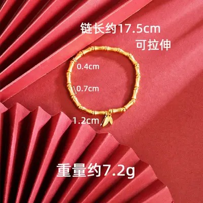 Chinesischer Bambusknoten-Armband, Paar-Set, vergoldete Perlen - 9