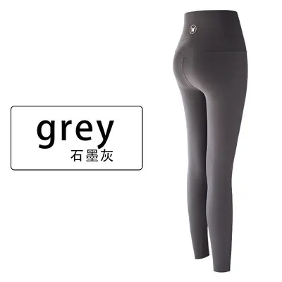 Damen-Hose mit hoher Taille, nahtlos, bauchformend, Plusgröße - 8