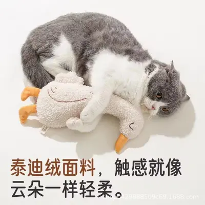 Kedi ve Küçük Irk Köpek Peluş Oyuncak, Isırmaya Dayanıklı, Sesli