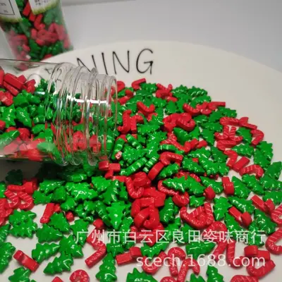 Christmas Cake Decoration Mix, 500g, for Baking - 10