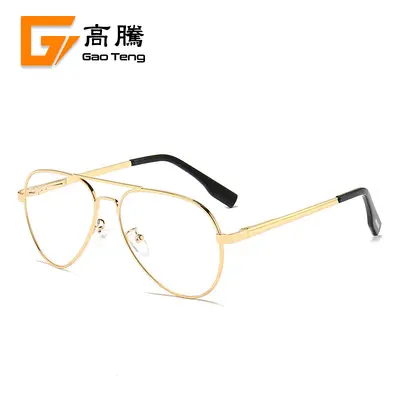 Gaoteng Polarized Sunglasses, Unisex, Medium and Large Sizes, Model 3025L - 6