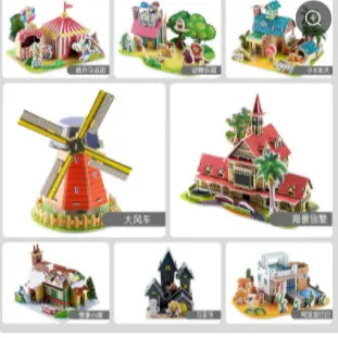 Renkli DIY 3D Yapboz Maket Modeli, Çocuk Oyuncağı, El Yapımı Birleştirme