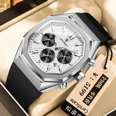 POEDAGAR Herrenuhr, wasserdicht, Chronograph - 9
